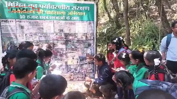blog image